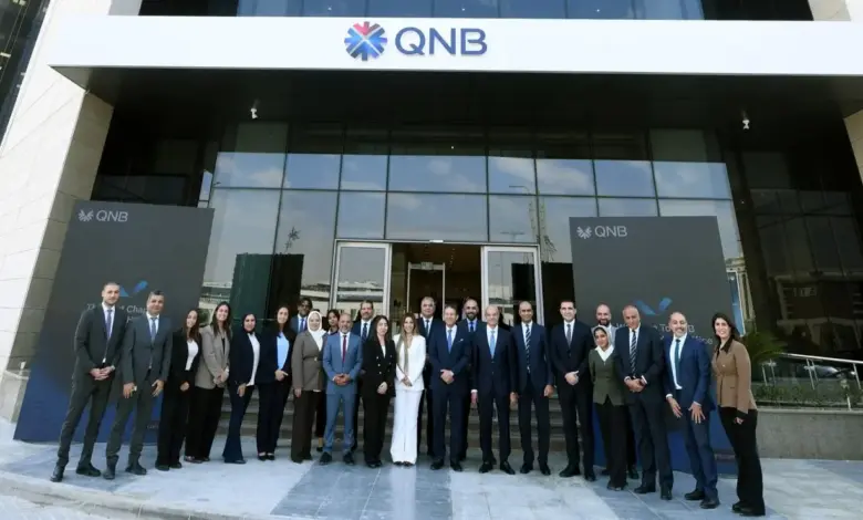 ترسيخا لدوره الريادي.. QNB مصر أول بنك فى مصر يفتتح مقره الرئيسي بحى المال والأعمال بالعاصمة الجديدة