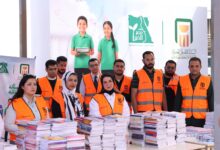 البنك الأهلي المصري يستهدف 20 ألف طالب.. تفاصيل مبادرة تجهيز الشنط المدرسية