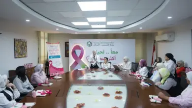 بنك التعمير والإسكان يطلق مبادرة للتوعية بسرطان الثدي بالتعاون مع مؤسسة بهية