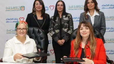 البنك الأهلي المصري يوقع بروتوكول تعاون لتنفيذ مشروع «ملابس الكرامة»