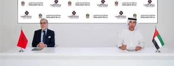 الإمارات والمغرب يفتحان باب ربط المدفوعات.. قبول متبادل للبطاقات وتمويل إسلامي عبر الحدود