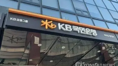 بعد شينهان.. اختراق بنك KB Kookmin يسرّب بيانات 119 عميلًا ويشعل إنذار البنوك الكوري