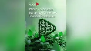 أبوظبي التجاري مصر يصدر أول تقرير للإفصاحات المالية المُرتبطة بالاستدامة .. تفاصيل