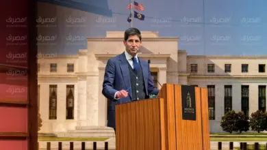 قرار الفيدرالي يربك سوق السندات.. لماذا ترتفع العوائد رغم تثبيت الفائدة؟