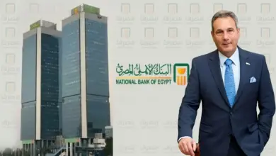 البنك الأهلي المصري وصيف أكبر بنوك أفريقيا.. وCIB يقفز 5 مراكز في تصنيف 2026