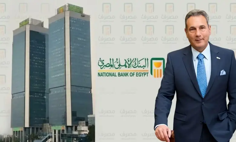 الأتربي: صدارة الأهلي المصري للقروض المشتركة تعكس قوته في تمويل المشروعات الكبرى