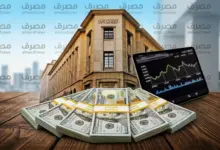 محللون: ارتفاع أسعار الطاقة يضغط على الجنيه واحتياطي النقد الأجنبي يدعم استقراره
