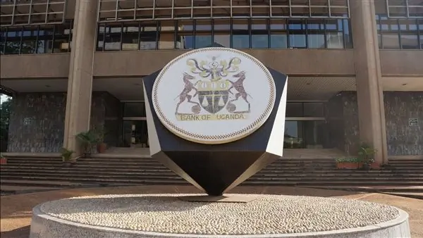 2.25 نقطة مئوية .. «المركزي الأوغندي» يرفع الفائدة إلى 12% لمواجهة تراجع الشلن أمام الدولار