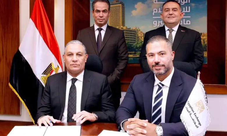 البورصة المصرية وماسبيرو يوقعان بروتوكولًا لنشر الوعي المالي وتعزيز الثقافة الاستثمارية.. تفاصيل