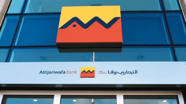 4 بنوك مغربية تهيمن على صدارة الأكثر أمانًا في أفريقيا.. والتجاري وفا أولًا