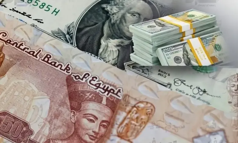 الدولار يقترب من 53 جنيهًا.. و52.85 جنيه أعلى سعر للبيع في البنوك