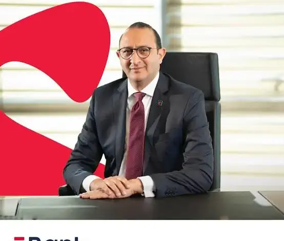 د. أحمد جلال: توسع EBank في أفريقيا يتطلّب منظومة متكاملة وتحديث الرؤى عن أسواق القارة