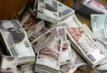 أعلى فوائد الودائع في البنوك المصرية خلال أكتوبر 2026 .. مقارنة العائد والأرباح