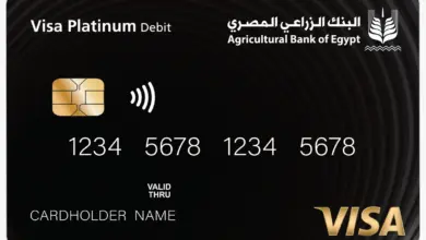 البنك الزراعي المصري يطلق بطاقة Visa Platinum الخصم المباشر بالتعاون مع فيزا