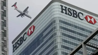 HSBC يخفض عدد موظفيه بأكثر من 4,500 خلال 6 أشهر رغم نمو الأرباح 32%