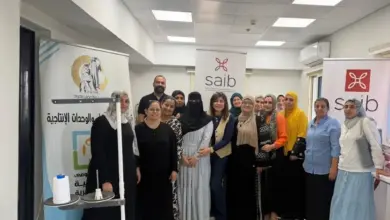بنك saib مشاركاً في فعاليات اليوم العالمي للادخار عبر تنظيم زيارة توعوية بمحافظة المنوفية .. صور