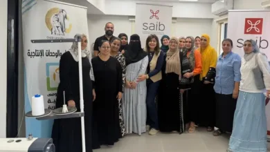بنك saib مشاركاً في فعاليات اليوم العالمي للادخار عبر تنظيم زيارة توعوية بمحافظة المنوفية .. صور