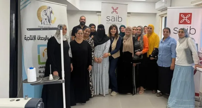 بنك saib مشاركاً في فعاليات اليوم العالمي للادخار عبر تنظيم زيارة توعوية بمحافظة المنوفية .. صور