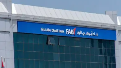 لأول مرة بالشرق الأوسط.. بنك أبوظبي الأول يصدر سندات خضراء رقمية بقيمة مليار درهم