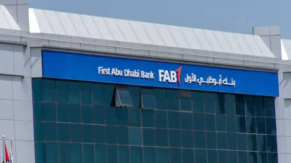 لأول مرة بالشرق الأوسط.. بنك أبوظبي الأول يصدر سندات خضراء رقمية بقيمة مليار درهم