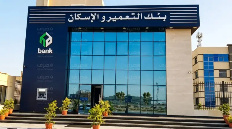 بدون فوائد أو مقدم.. التعمير والإسكان يتيح تقسيط المشتريات حتى 12 شهرًا