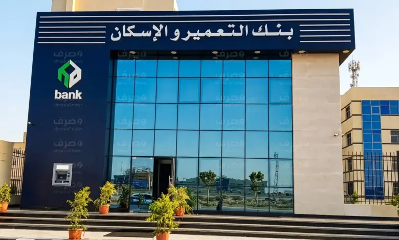 بدون فوائد أو مقدم.. التعمير والإسكان يتيح تقسيط المشتريات حتى 12 شهرًا