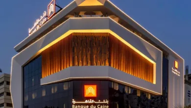 البورصة تحدّد ضوابط تداول سهم بنك القاهرة وتقر حدودًا سعرية 40% في أول جلسة