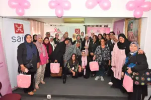 بنك saib مشاركاً في فعاليات شهر التوعية بسرطان الثدي