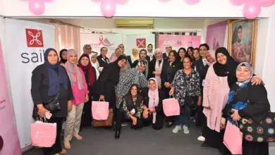 بنك saib مشاركاً في فعاليات شهر التوعية بسرطان الثدي