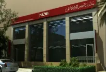 بنك ناصر الاجتماعي يحقق عوائد استثمارية قوية ويبدأ إعادة هيكلة محفظته الاستثمارية