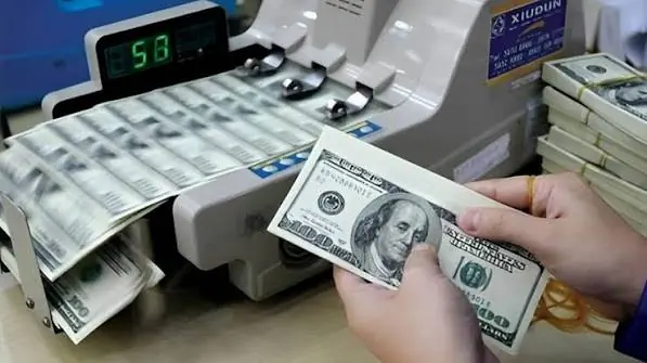 أرباح شركات الصرافة تقفز 166.1% إلى 746.1 مليون جنيه خلال 2025