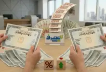 قبل كسر شهادة الادخار.. 6 خطوات تكشف تكلفة سحب أموالك مبكرًا