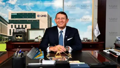 أفضل 5 بنوك أجنبية على مؤشر «First Bank» لثقة المودعين الأفراد (2020 - 2025)المركزاسم البنكحجم ودائع الأفراد (بنهاية 2025)قيمة الزيادة (2020 - 2025)1بنك قطر الوطني («QNB مصر»)287.61 مليار جنيه176.74 مليار جنيه2مصرف أبوظبي الإسلامي (ADIB)134.57 مليار جنيه95.23 مليار جنيه3بنك (HSBC)122.77 مليار جنيه71.00 مليار جنيه4بنك الكويت الوطني (NBK)92.73 مليار جنيه60.17 مليار جنيه5بنك الإمارات دبي الوطني (Emirates NBD)69.44 مليار جنيه51.79 مليار جنيه