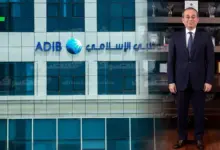 مصرف أبوظبي الإسلامي يحصد 4 جوائز من IFN Awards 2025