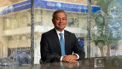 إنجاز مصرفي بعد 5 أشهر فقط .. «ADIB مصر» يحصد شهادة عالمية لأمن بيانات الدفع يُعزّز منظومة الأمن السيبراني