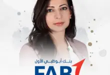 هناء الرستماني تتصدّر قائمة فوربس لأقوى قادة الاستدامة في الشرق الأوسط 2026